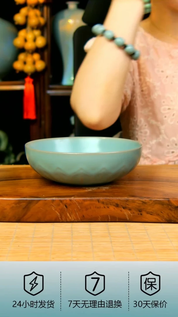 全手工连纹深盘不完美188