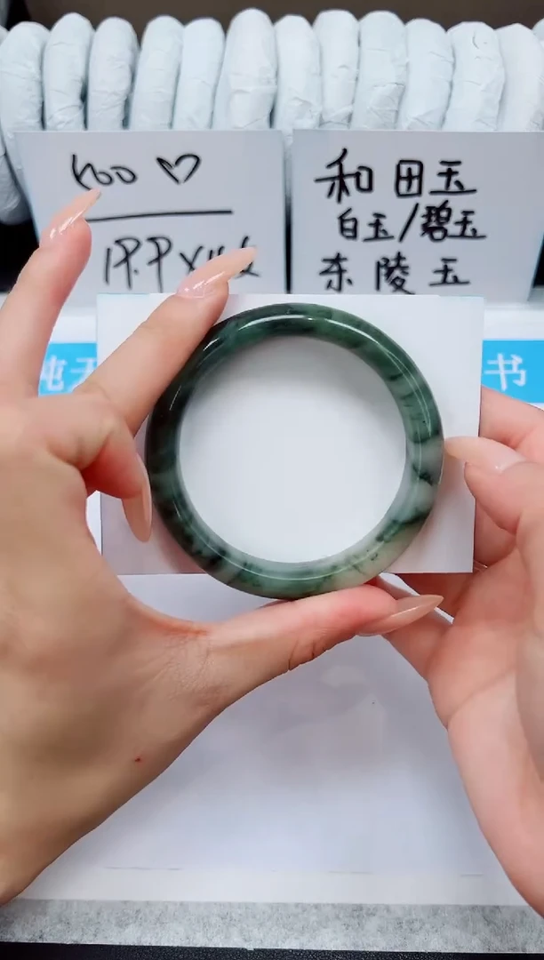 未镶嵌手镯石英质玉A35-56/57
