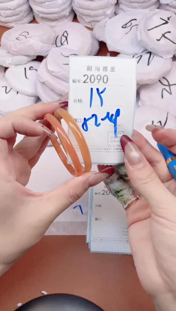 【闪购商品】玛瑙/玉髓手镯未镶嵌2090