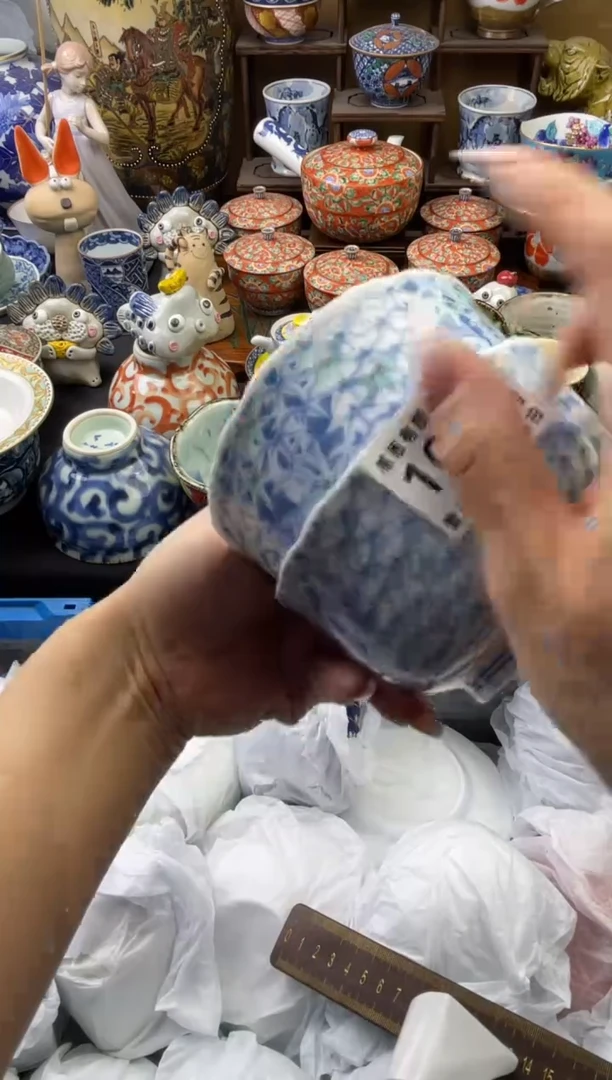 【闪购商品】瓷片1041号六六工艺品瓷器