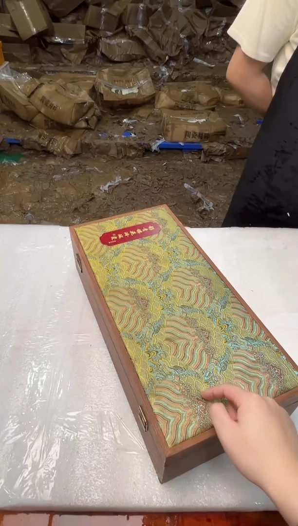 瓷片万里茶器专属链接