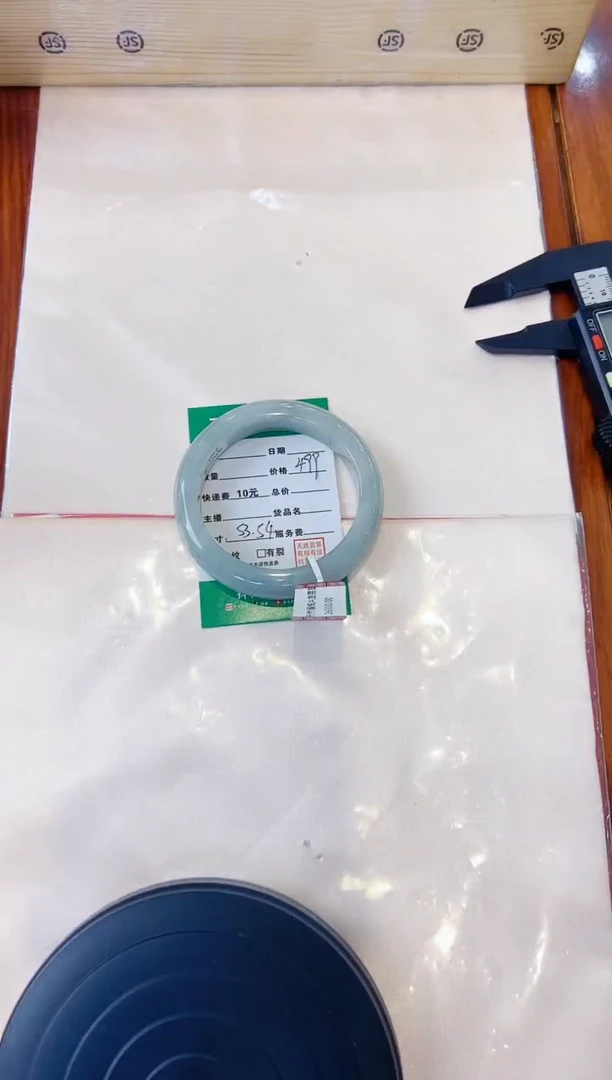 未镶嵌手镯翡翠?****️手镯
