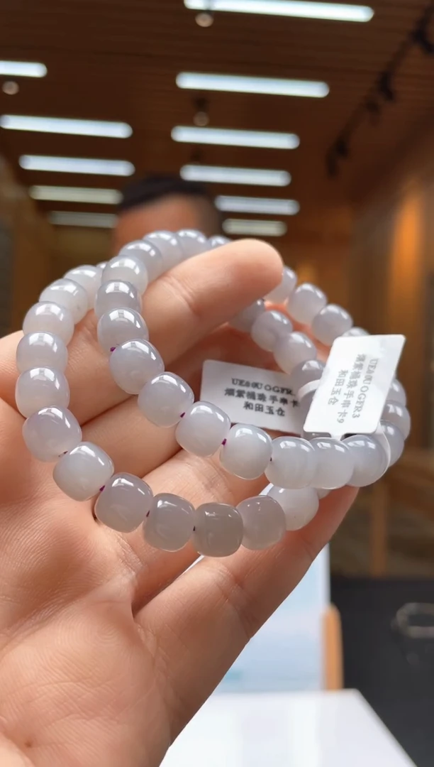 定制和田玉多样性发货【只发一件】*x119