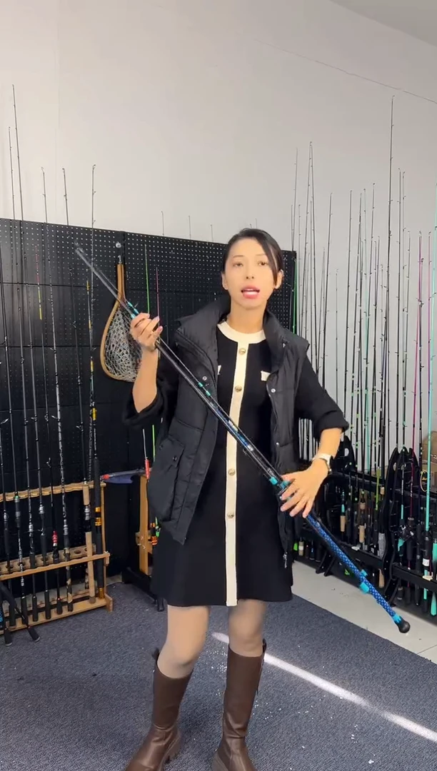 2.7m碳素蓝鳞三节竿2.7米直柄（瑕疵尾货竿，没有售后，介意勿拍）