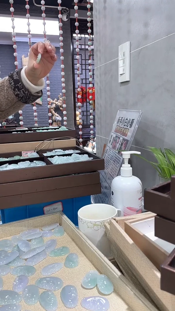 吊坠(不含链)未镶嵌翡翠27