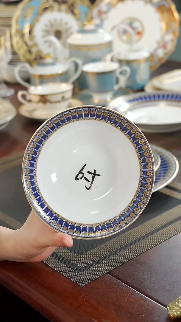 瓷片6英寸水果碗1个