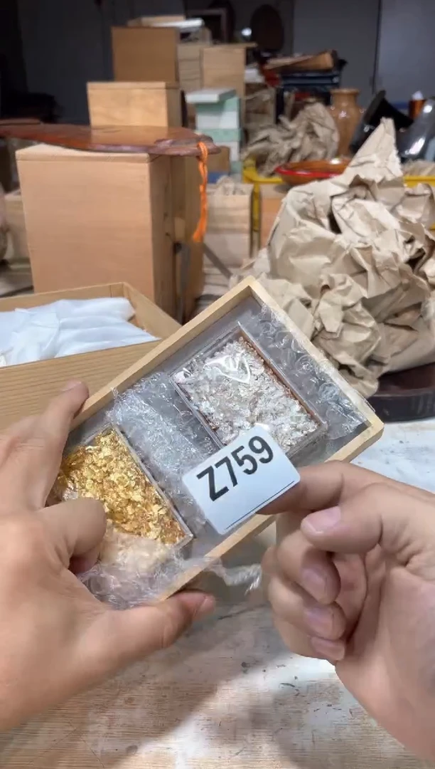 瓷片财**滚直播定闪专用链接215244
