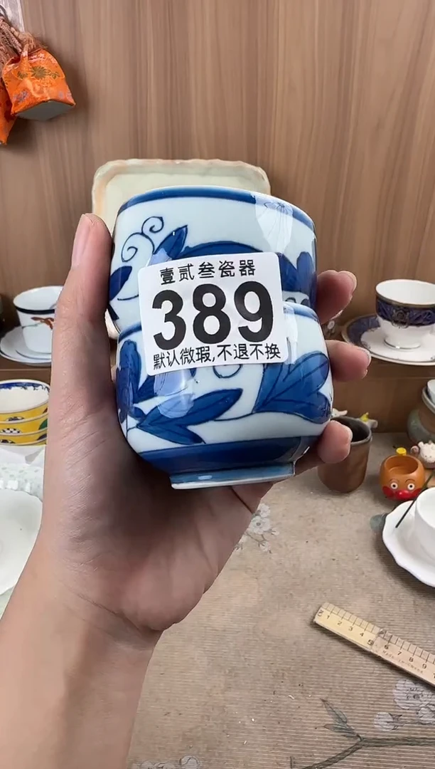 G*.瓷器瓷器瓷器瓷器瓷器