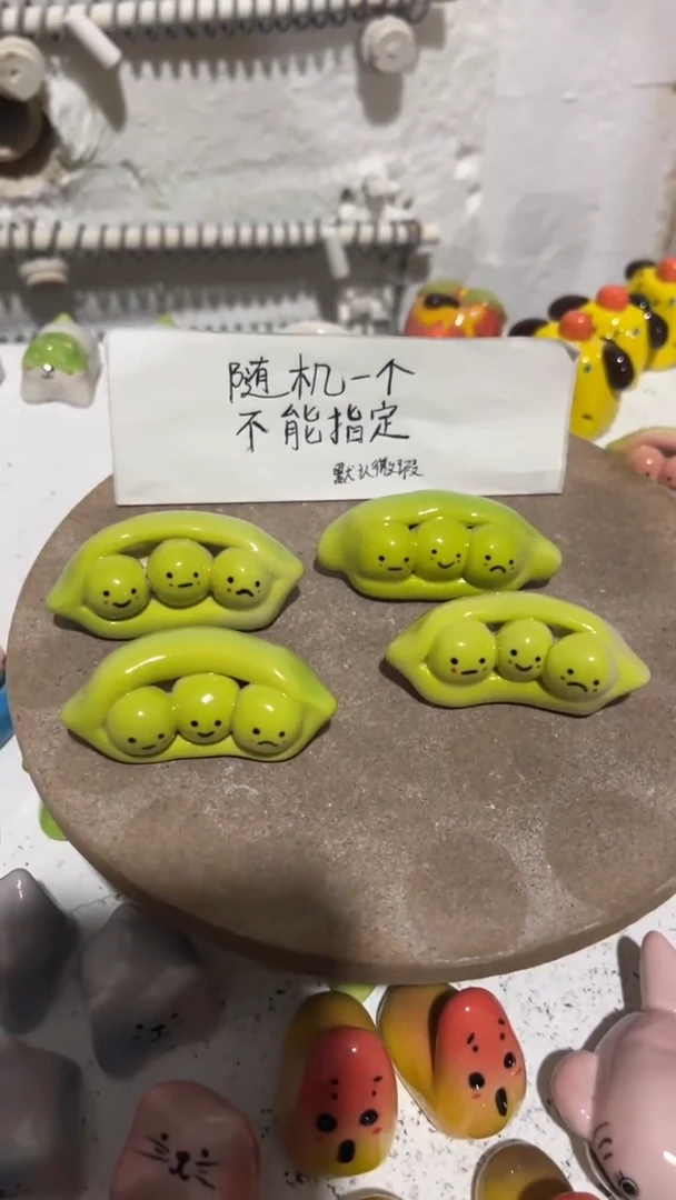 【闪购商品】摆件74纯手工微瑕陶瓷摆件