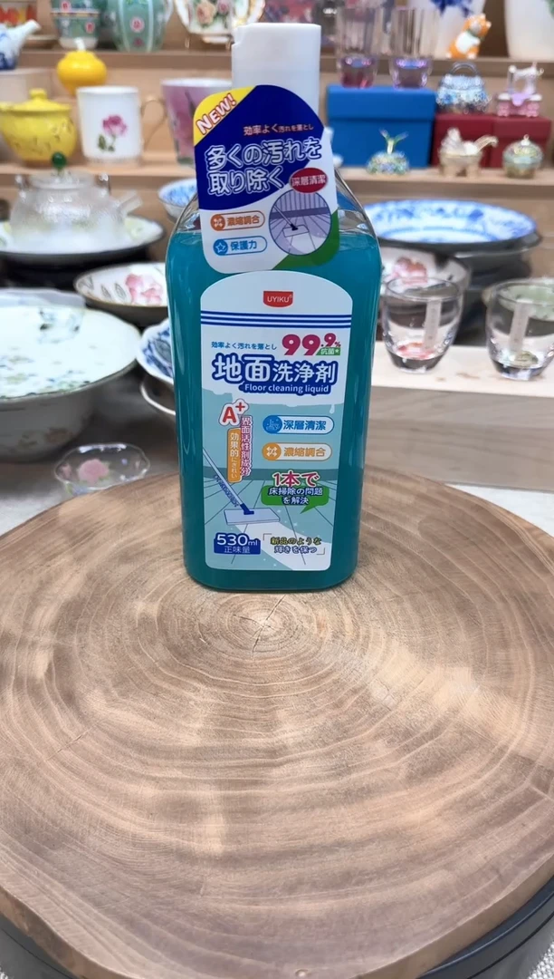 如图所示 雨儿精选