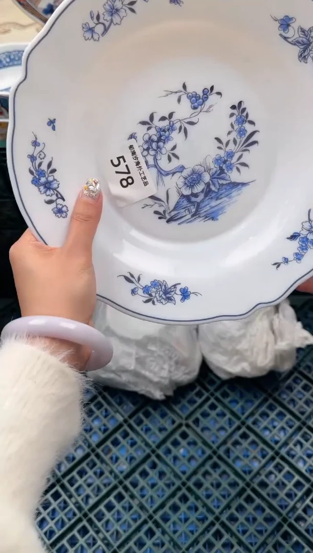 【闪购商品】瓷片A           578