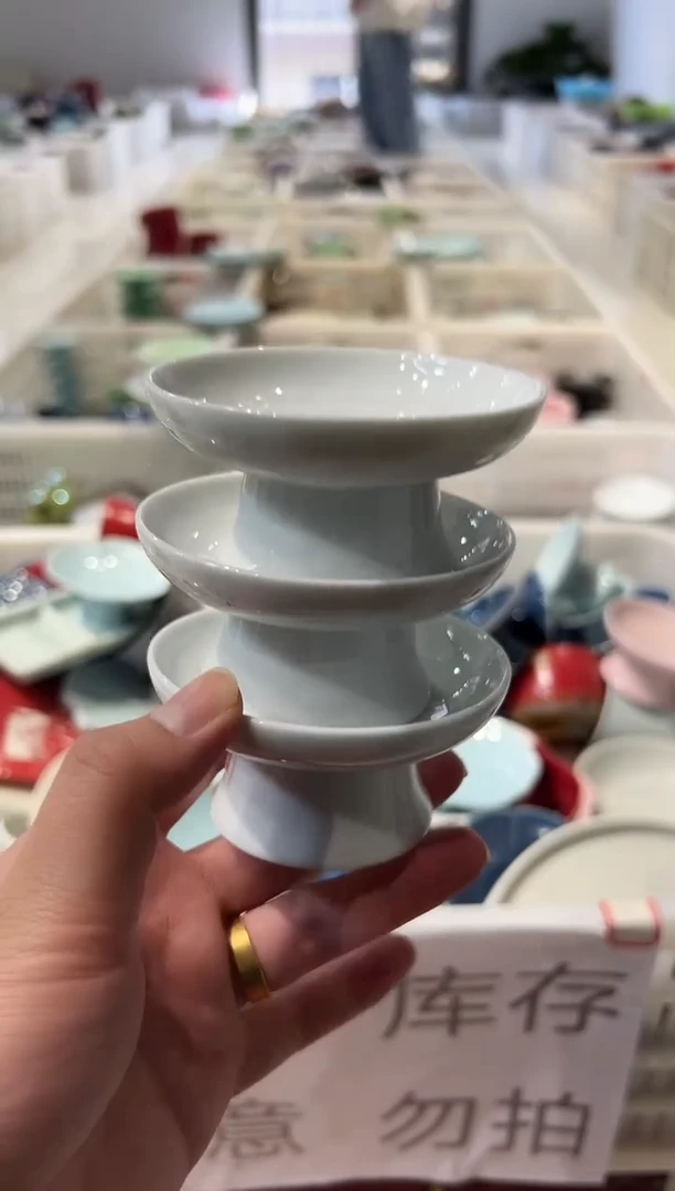 瓷片微瑕商品，介意勿拍