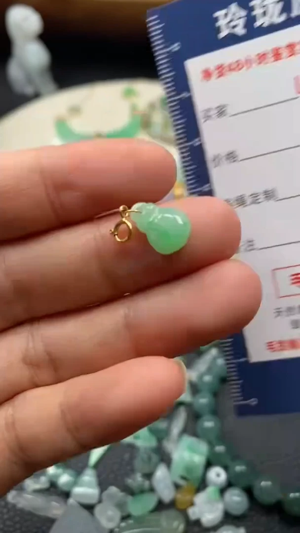 【闪购商品】翡翠颈饰未镶嵌翡翠净货27485