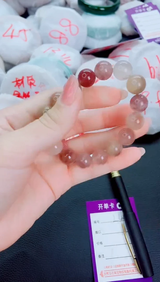 石英质玉手镯未镶嵌L49-12