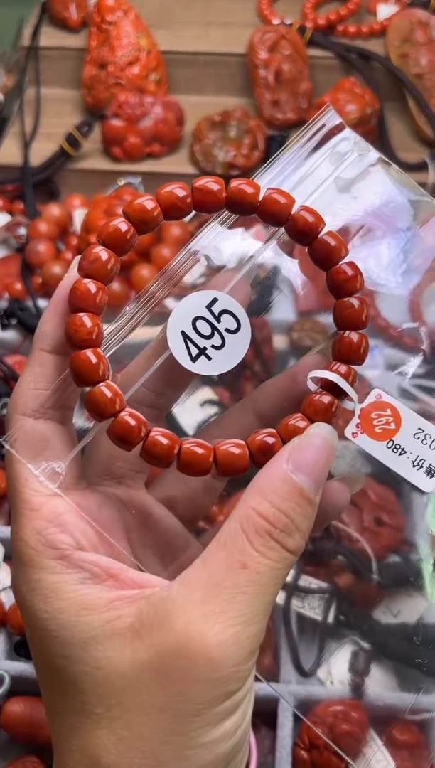 【闪购商品】南红玛瑙珠宝奇石未镶嵌495-9+