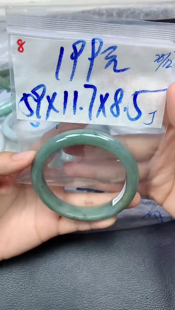 未镶嵌定制翡翠8毛货需精细抛光手镯拍一发一