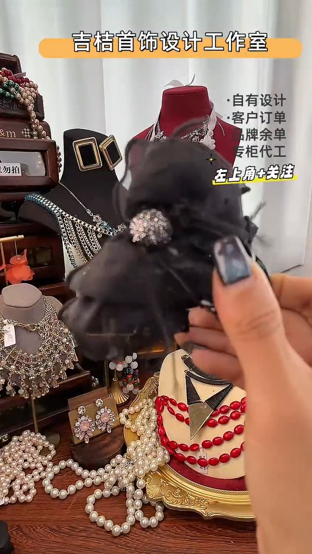 合金锆石合金锆石1217