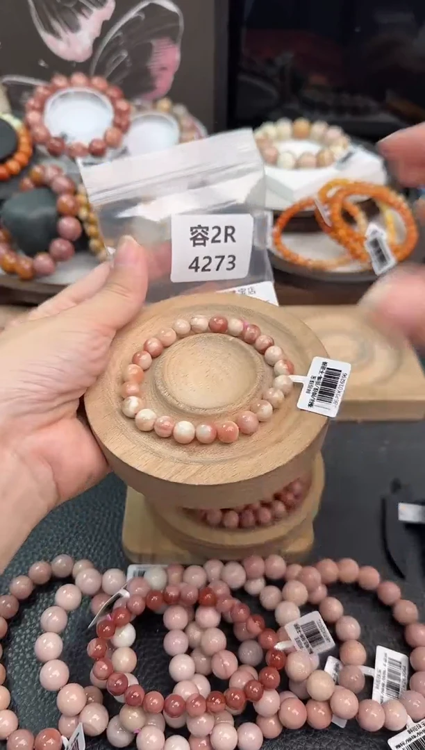 未镶嵌手链石英质玉空****王2R4273