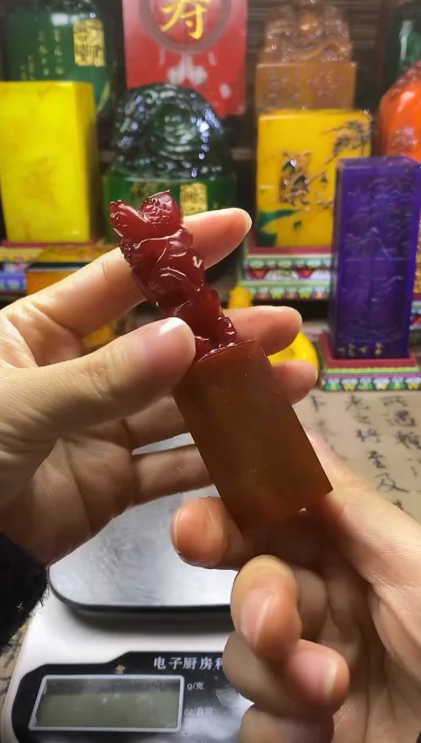 寿山石印石纯天然篆刻石料