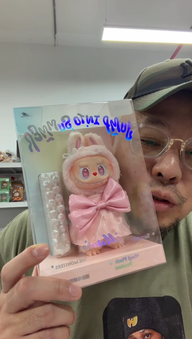 动态1拉嘎布之摸扣扣晒晒夏日吊卡一个