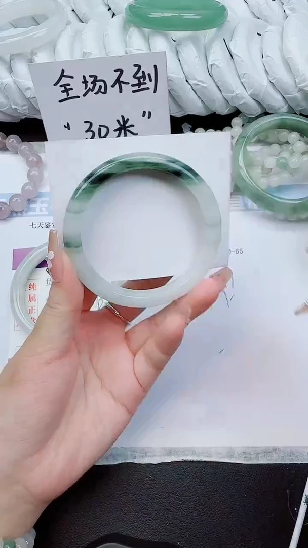 石英质玉手镯未镶嵌57-61.7