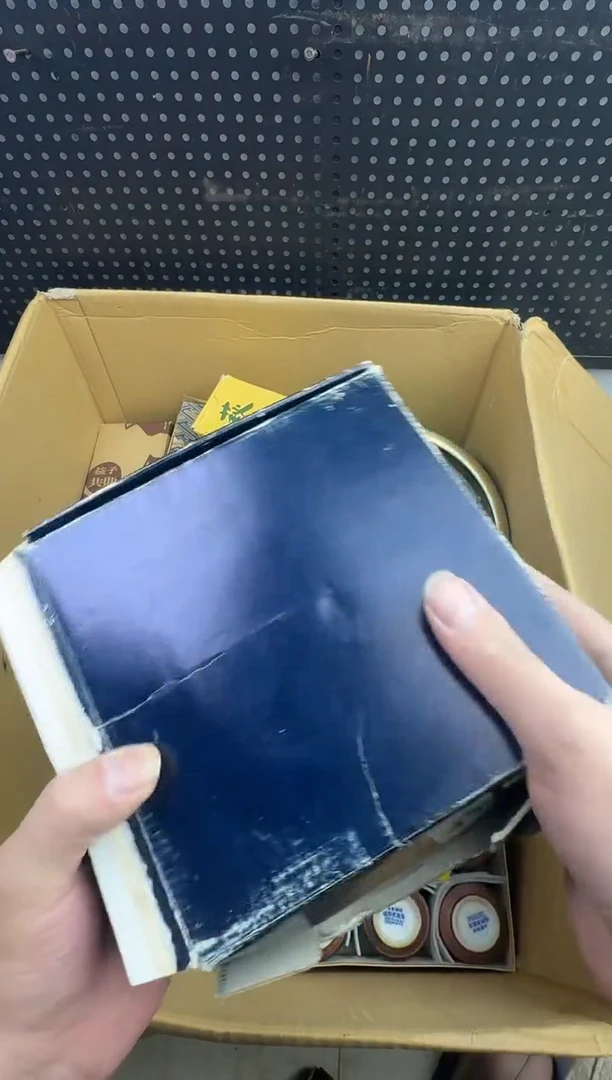 海回流二手瓷器炸货