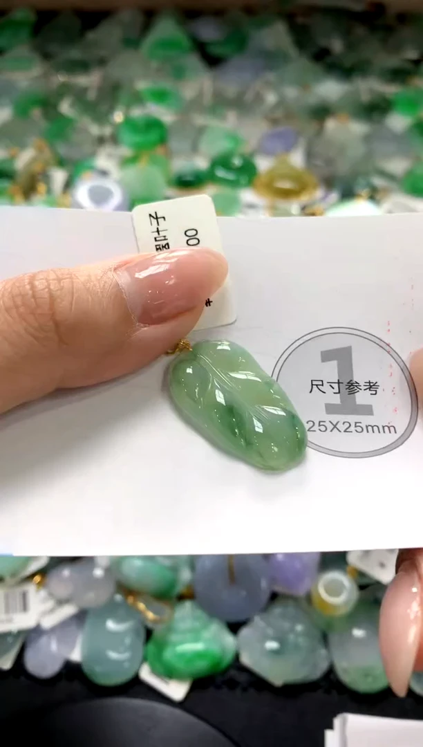 颈饰未镶嵌翡翠1111111111111111