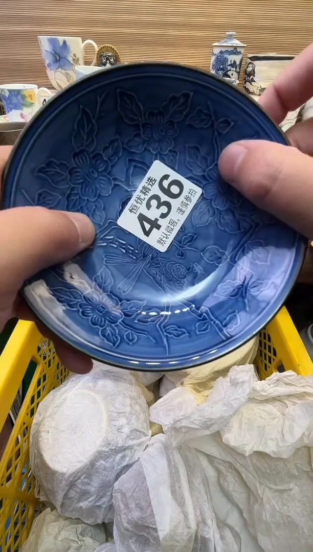 小*瓷器瓷器瓷器瓷器瓷器瓷器瓷器