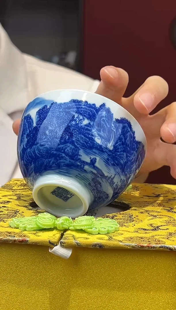 古县衙青花山水鸡心杯