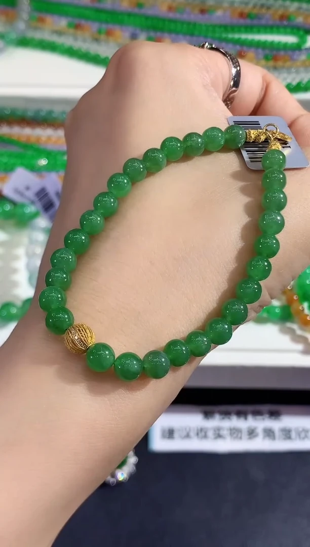 未镶嵌手串翡翠C177