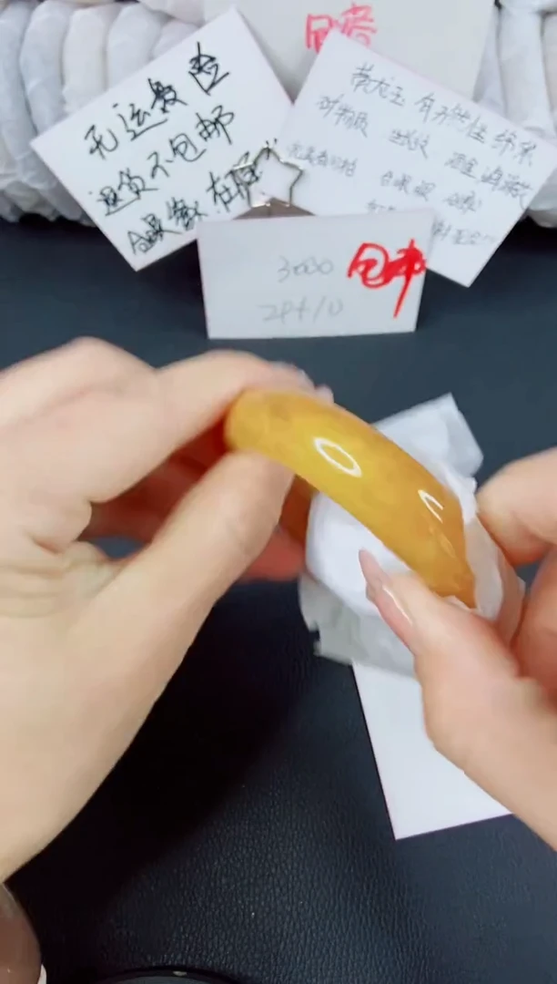 【闪购商品】石英质玉手镯未镶嵌H54-61/62