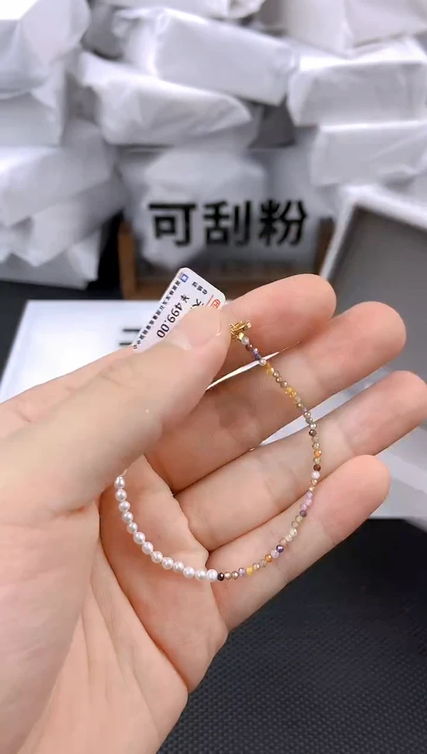 未镶嵌耳饰淡水珍珠sl1004