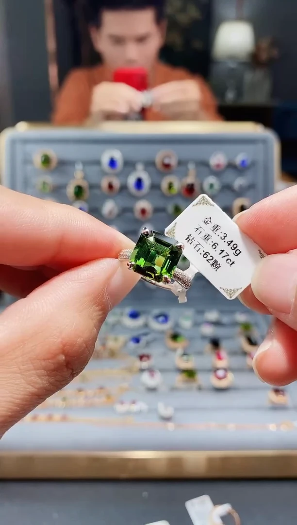 【闪购商品】碧玺戒指18K金镶嵌6.17.