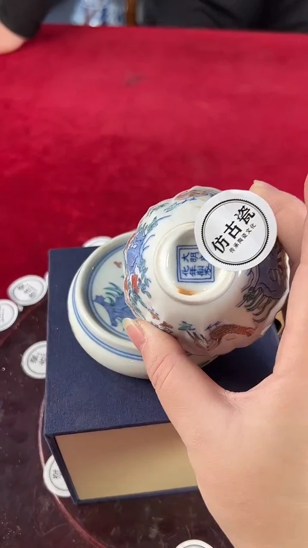 其他陶757景德镇陶瓷摆件