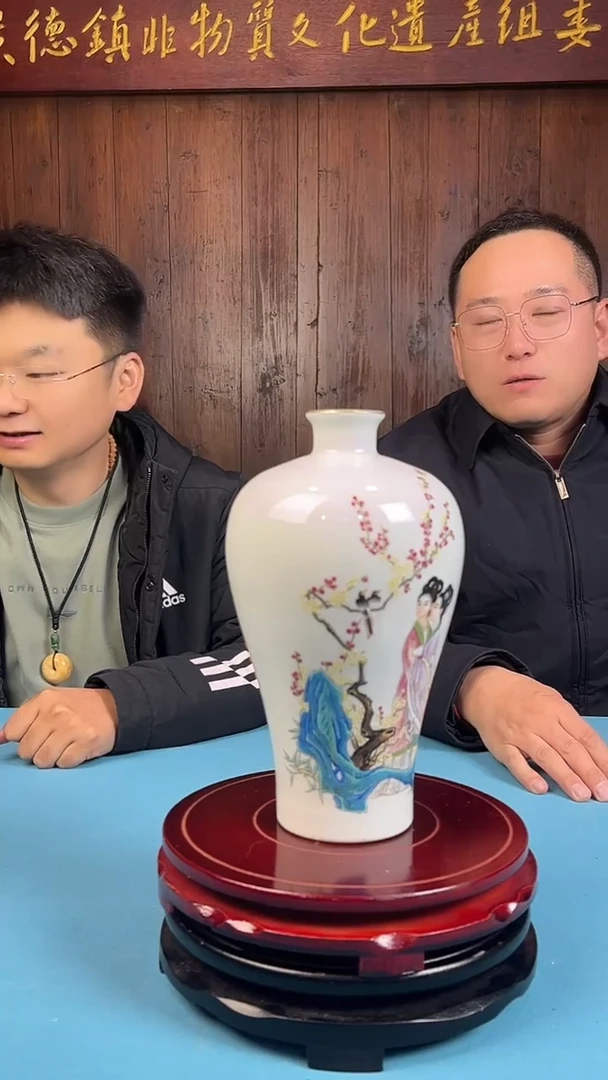 摆件陶瓷非遗组委会16