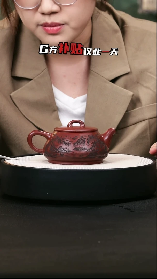 茶壶紫砂紫砂茶壶12