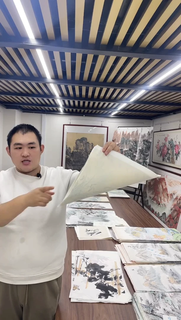国画融易专属福利-条幅君子