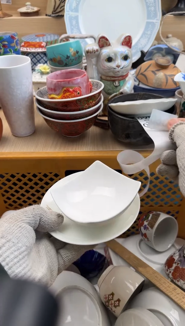 906默认微瑕，满20元包邮