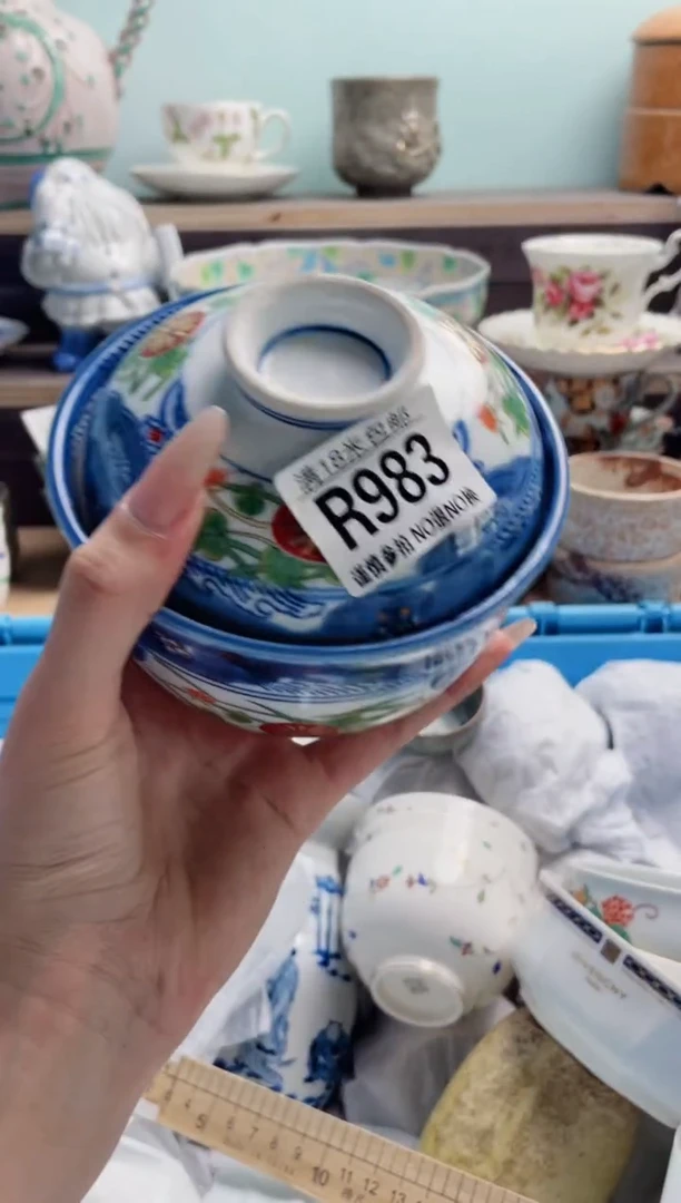 琉璃手工艺品R983***********