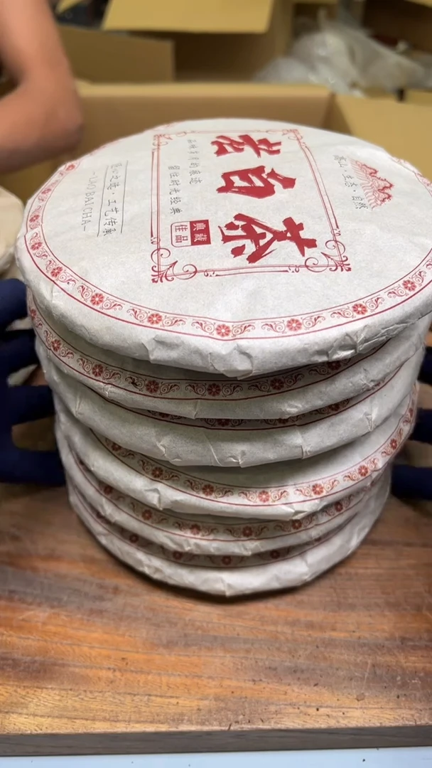 【闪购商品】紫砂公道杯紫砂茶具紫砂茶具