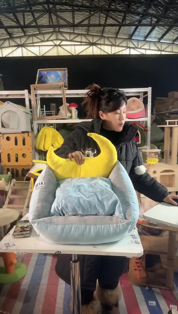 A1116清仓处理猫窝狗窝微瑕