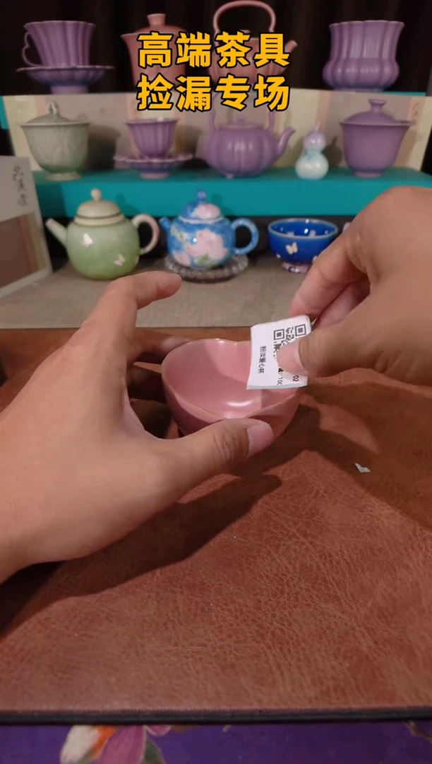 茶屿山岚专用链接@@@@