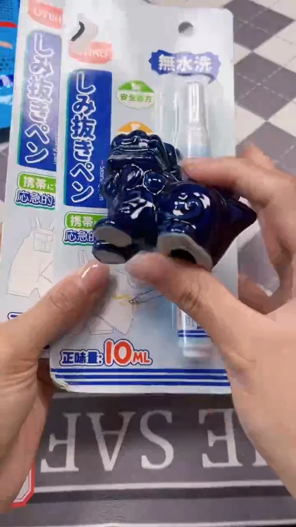 瓷片陶茶666文玩周边多人