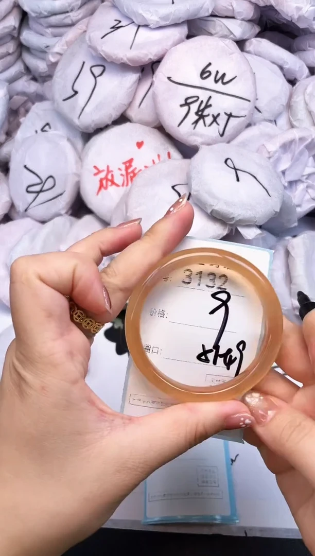 手镯玛瑙/玉髓未镶嵌3132