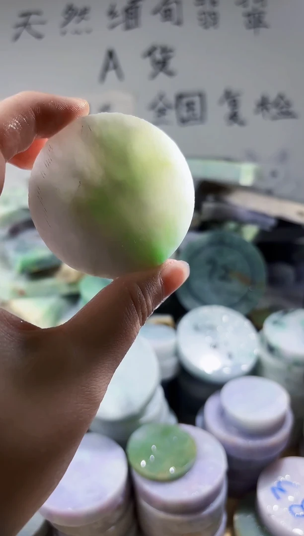 颈饰未镶嵌翡翠翡翠A货 丹 023