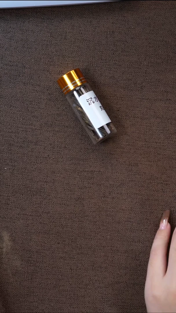 沉香沉香碎屑奇楠沉水切条3克 多样性发一