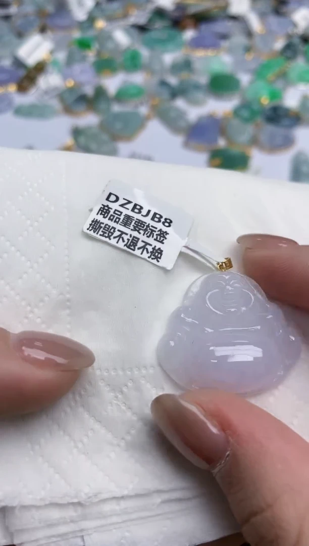 【闪购商品】翡翠颈饰18K金镶嵌天然缅甸翡翠A货