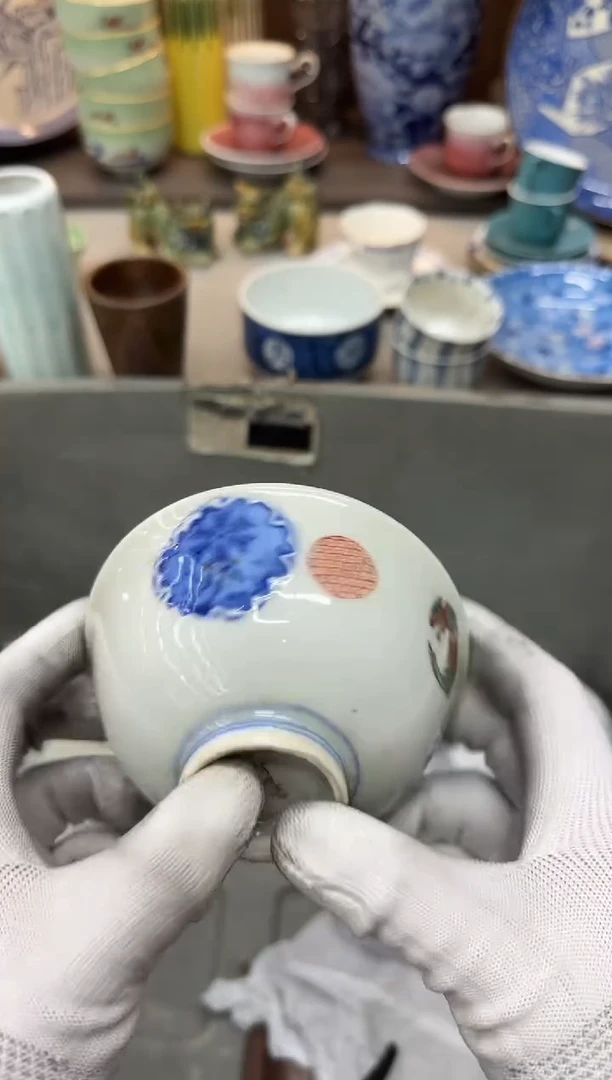 1文*友瓷器瓷器瓷器瓷器