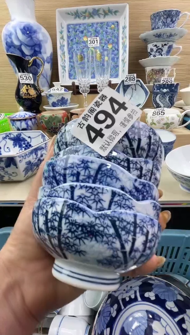 丫*摆件瓷器瓷器瓷器