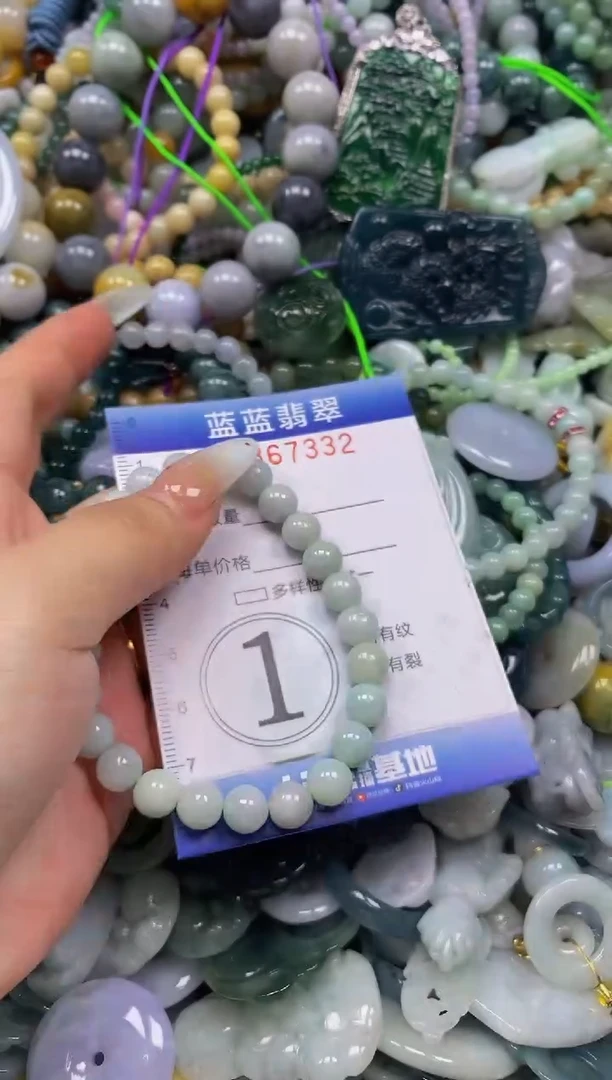 颈饰未镶嵌翡翠闪购0367332